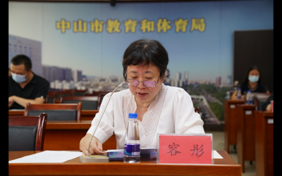 应急响应 把好第一关