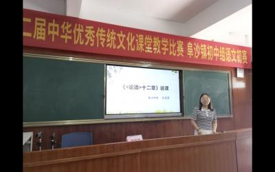 以赛促研 聚力克难