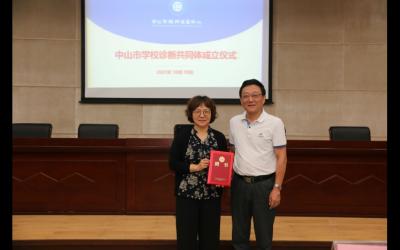 以诊促建，让评价落地