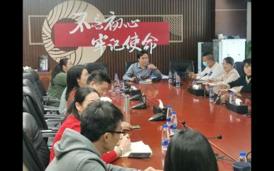 市教体局机关第五党支部开展“转作风、再出发、开新局”主题党日活动