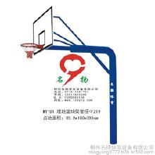 固杰103移动篮球架 篮球架价格厂家生产户外室内篮球架 室外箱式移动篮球架 标准成人篮球架