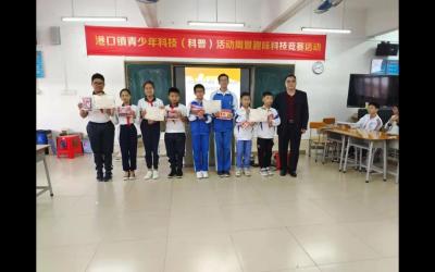 与科技共成长，让梦想扬帆起航