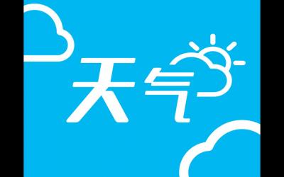 国庆期间最高气温35℃左右