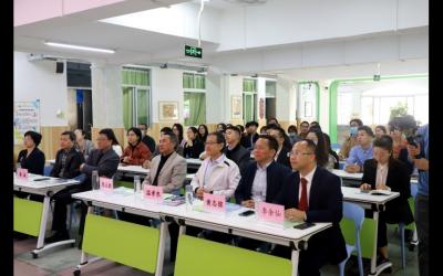 柏苑中心小学省级科学工作室揭牌