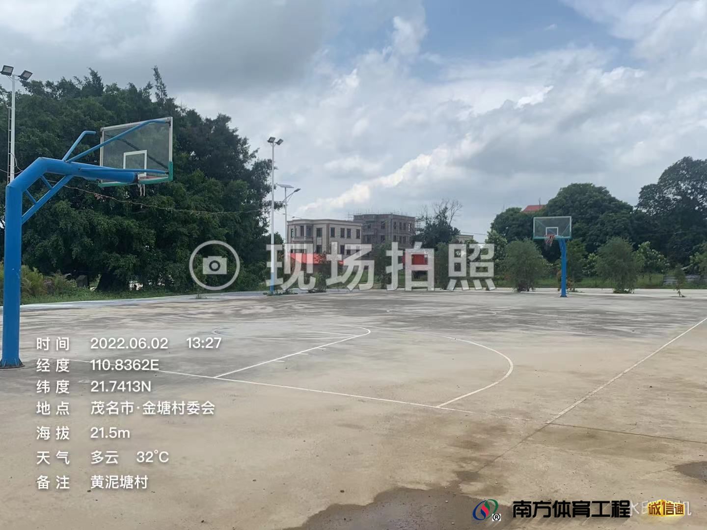 广东省茂名市茂南区金塘镇其他金塘村民委员会篮球架