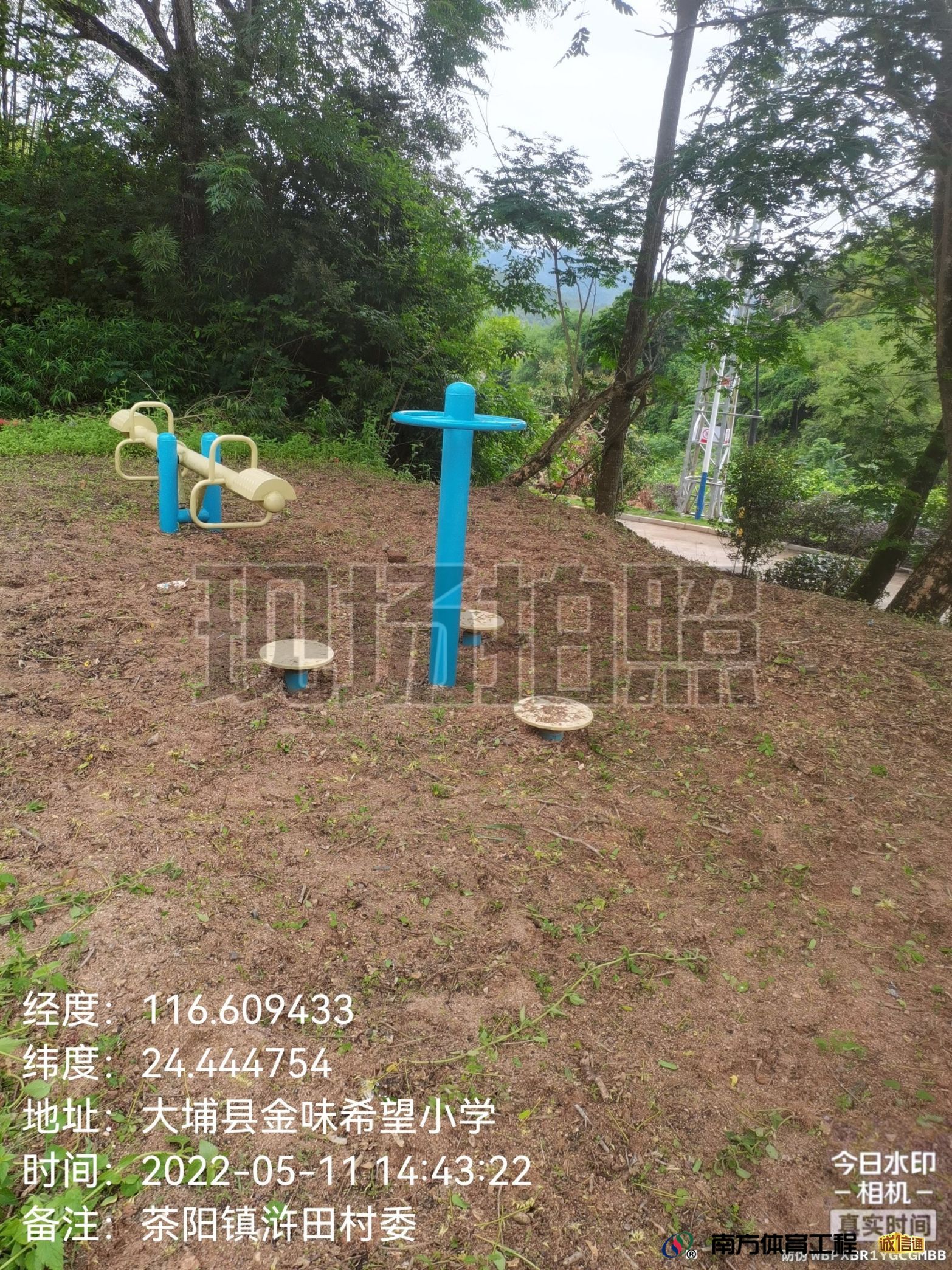 广东省梅州市大埔县茶阳镇浒田村委会茶阳镇浒田村篮球架