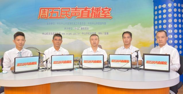 微信图片_20210927162016.jpg