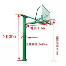 学校固定式篮球架 广场方管移动