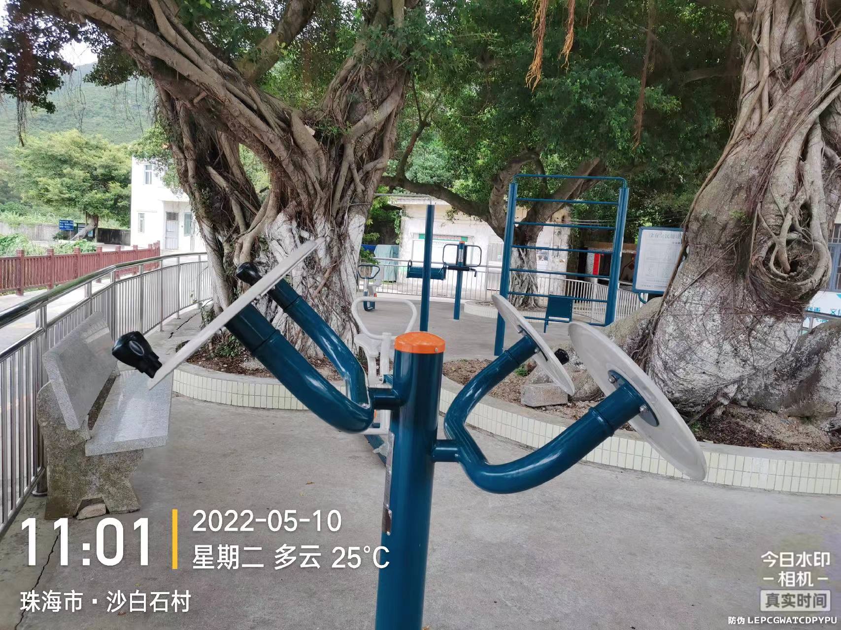 沙白石荷包围（环港东路）