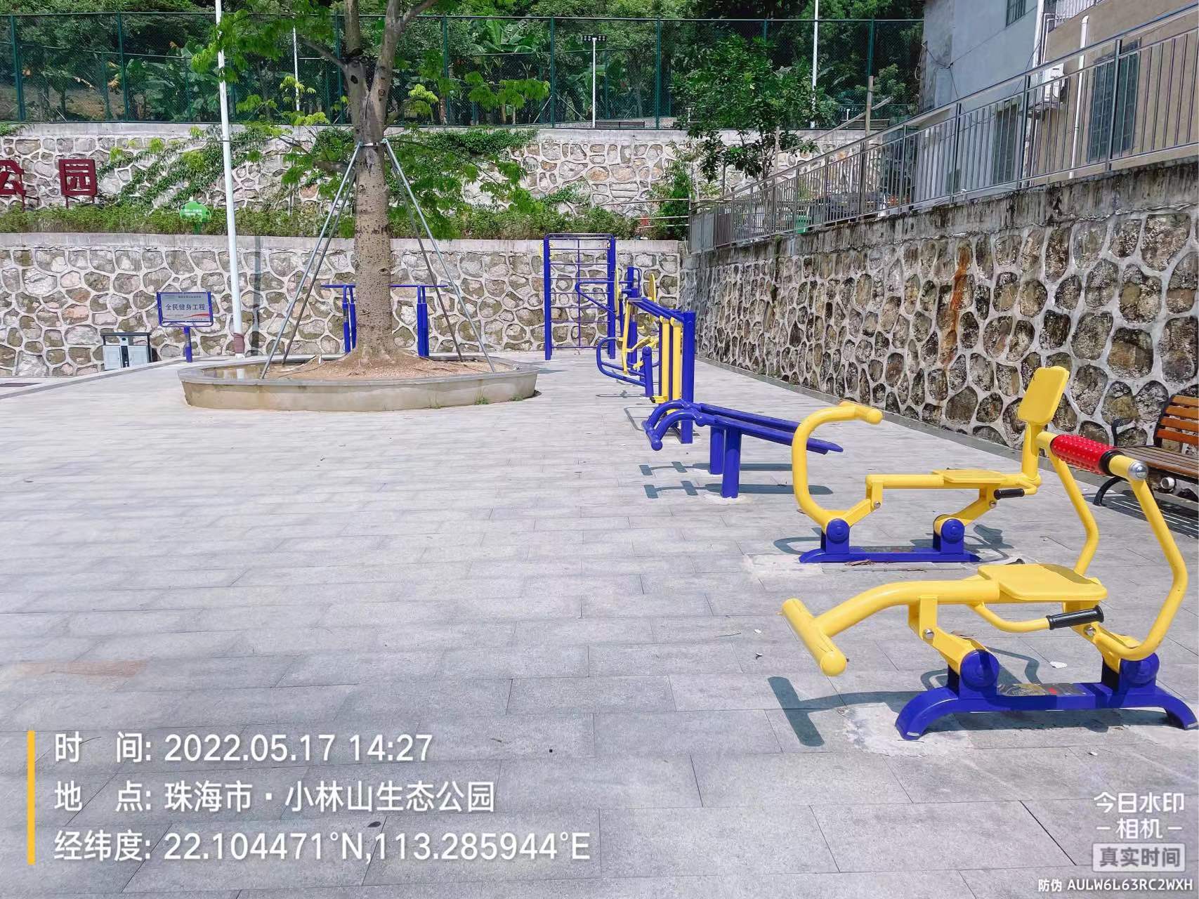 小林山生态公园