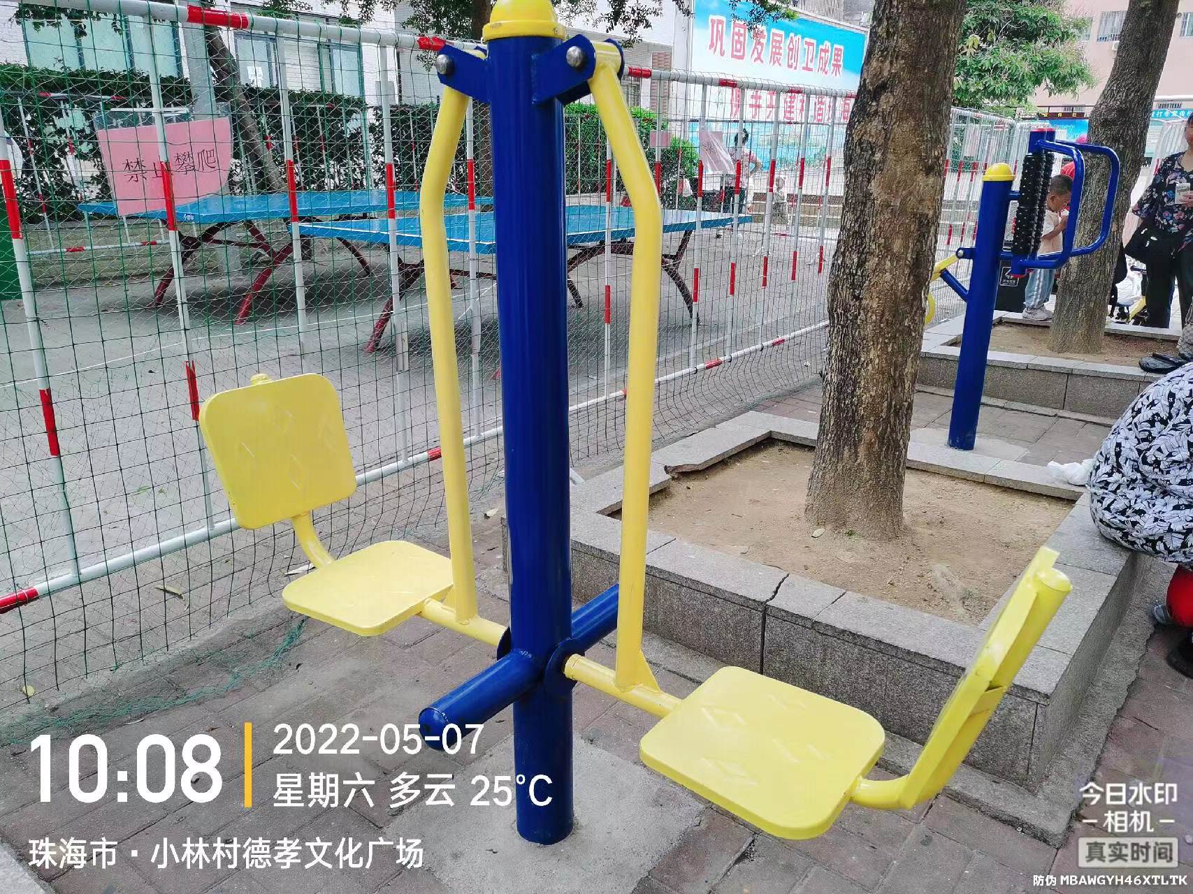 小林村文化活动中心