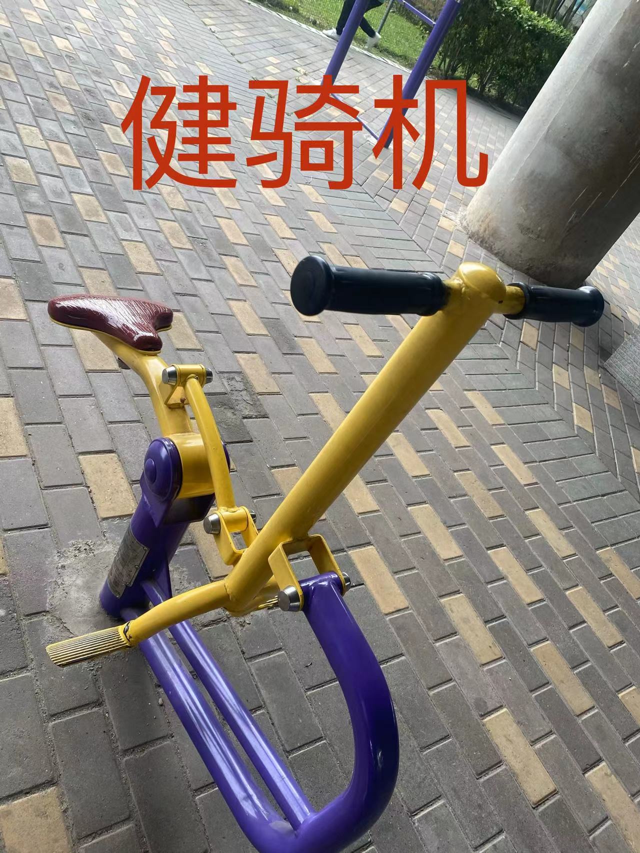 广东省中山市中山市区石岐街道莲员社区居民委员会石岐街道员峰市场健身苑全民健身工程篮球架安装项目