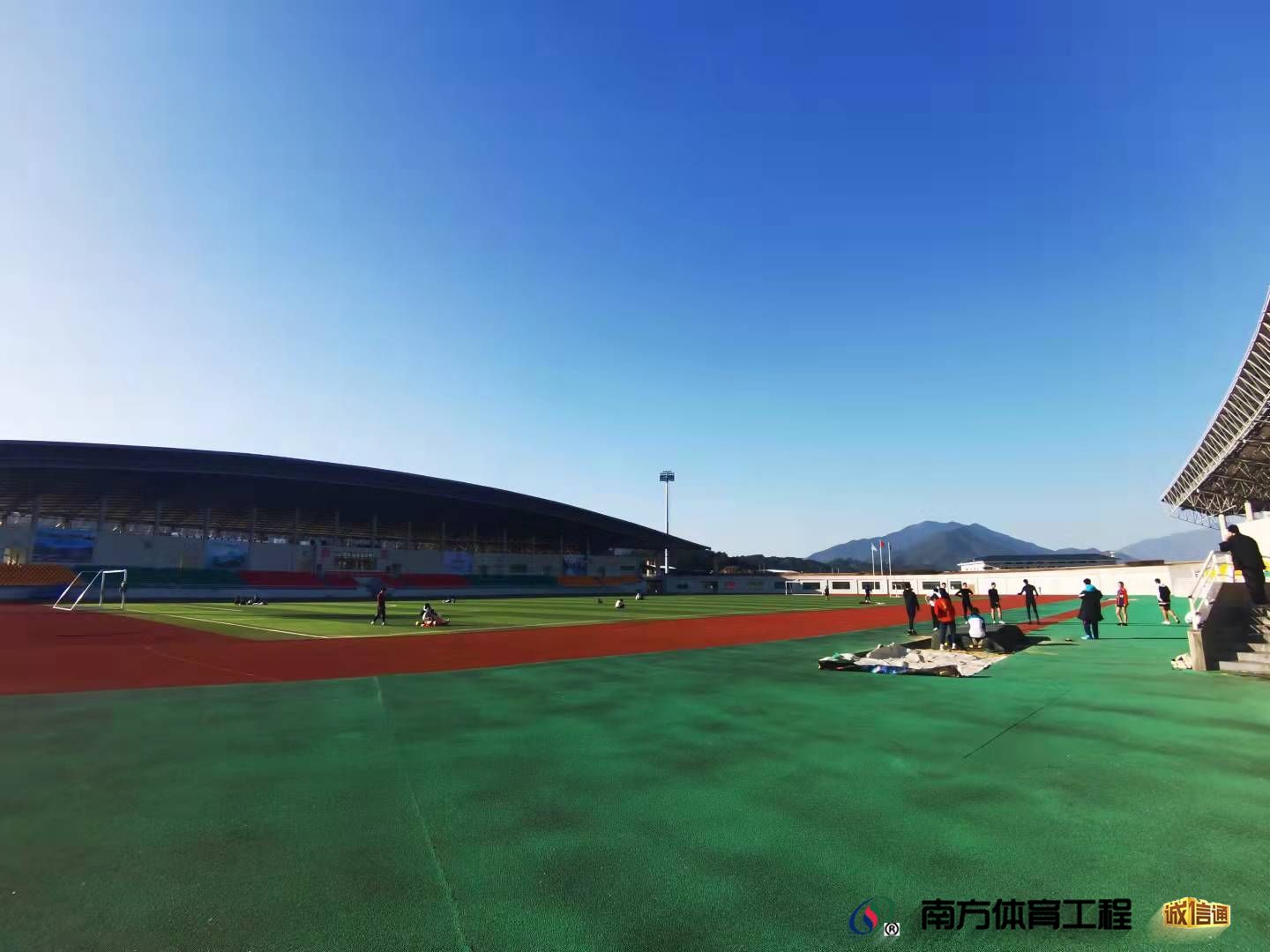将乐县体育中心体育场