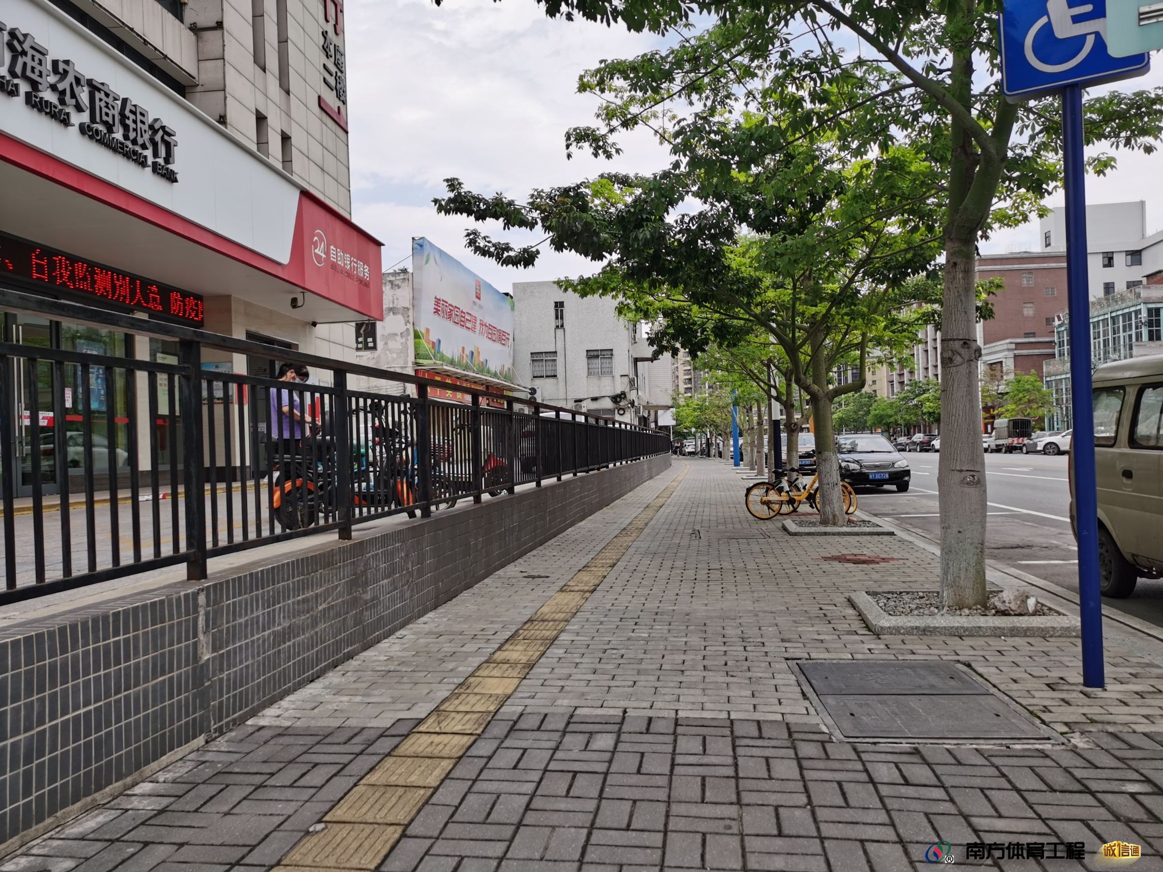 广东省佛山市南海区大沥镇太平社区居委会大沥镇太平社区居民委员会-步行骑行综合道篮球架