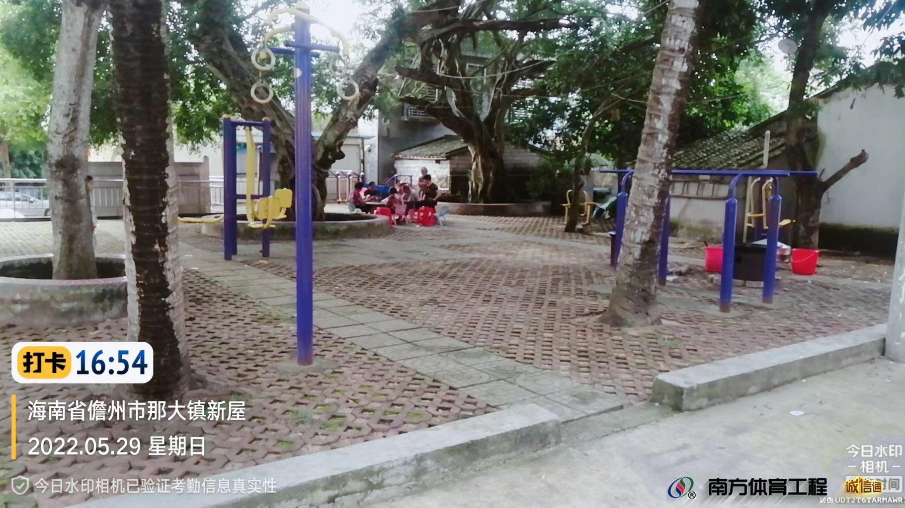 海南省儋州市儋州市区那大镇茶山村委会儋州市那大镇茶山村村民委员会新屋村全民健身路径篮球架