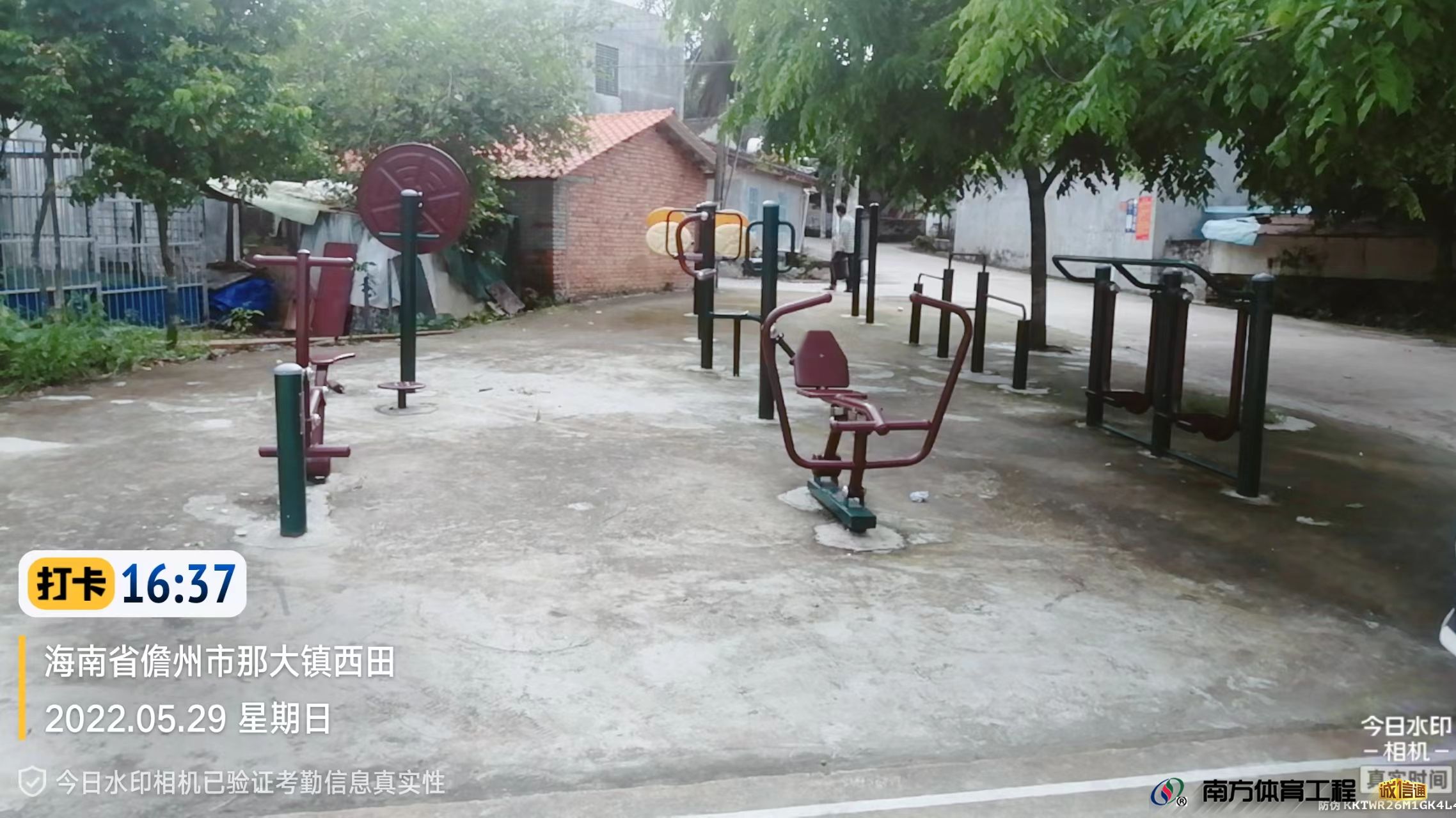 海南省儋州市儋州市区那大镇茶山村委会儋州市那大镇茶山村村民委员会西田村全民健身路径篮球架