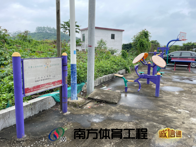 广东省广州市增城区正果镇中西村委会广州市增城区正果镇中西村新珠冚社篮球架