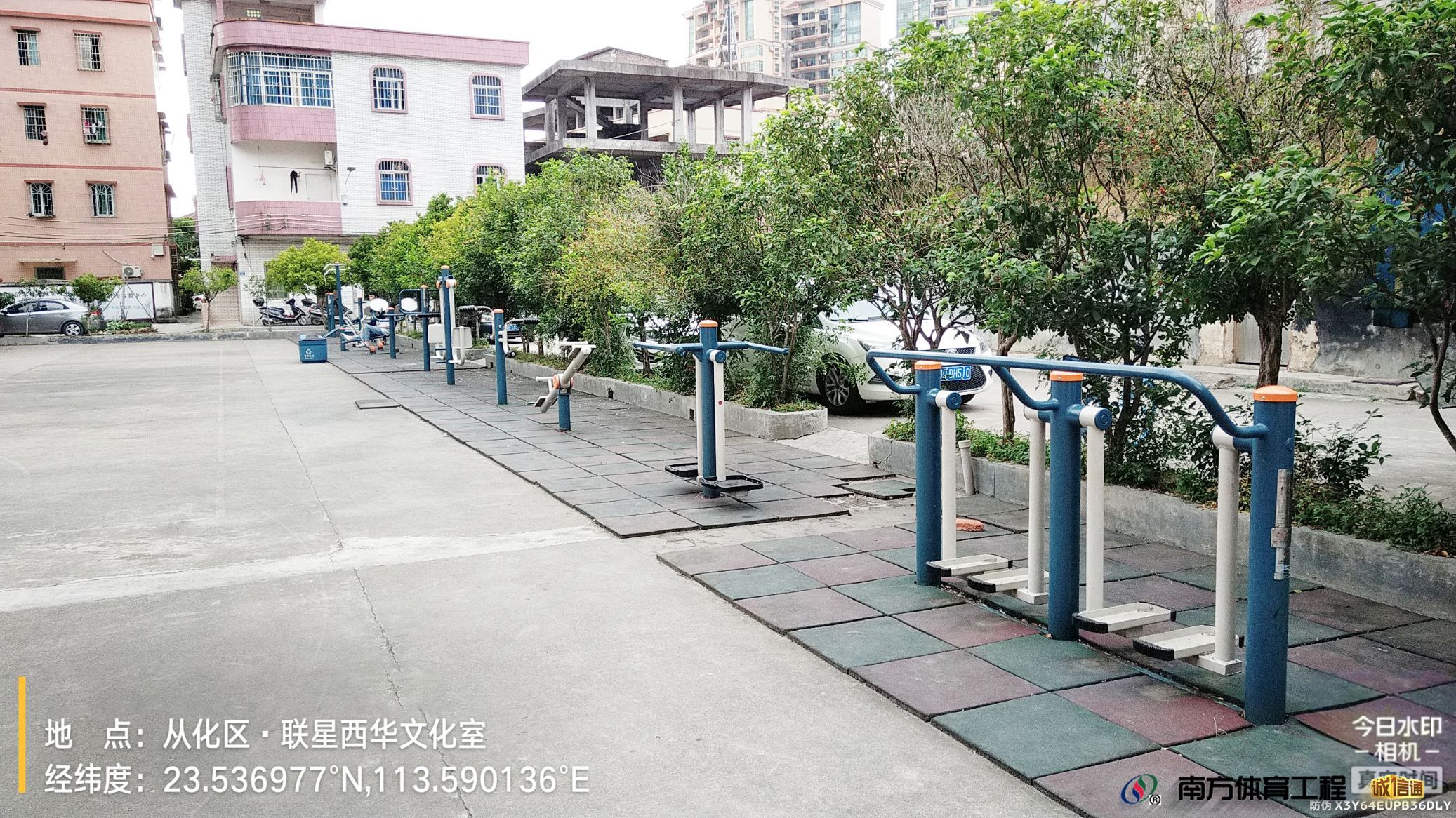 广东省广州市从化区江埔街道联星居委会联星西华居民小组篮球架