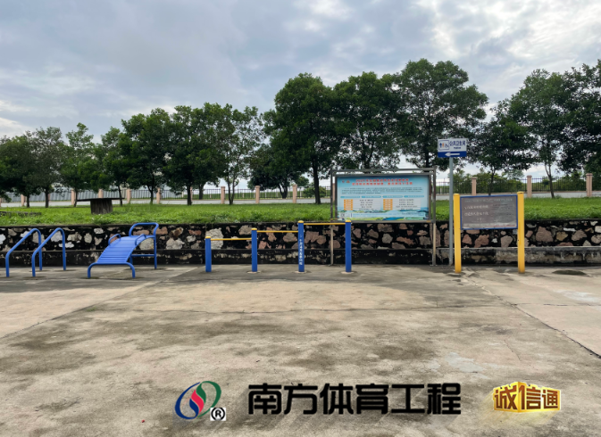 广东省佛山市三水区芦苞镇四联村民委员会上陈村健身路径篮球架