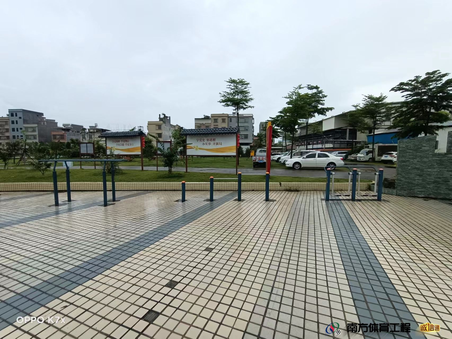 广东省潮州市湘桥区意溪镇石牌村民委会石牌村社区体育公园篮球架