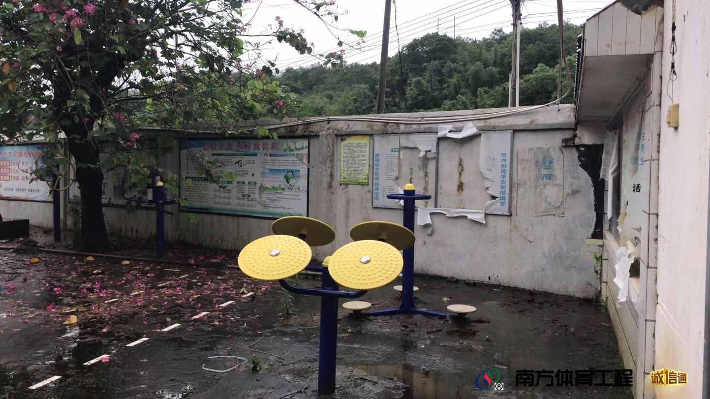 广东省梅州市五华县华城镇满堂村委会满堂村文化广场篮球架
