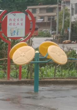 广东省韶关市新丰县沙田镇金青村委会金青村篮球架