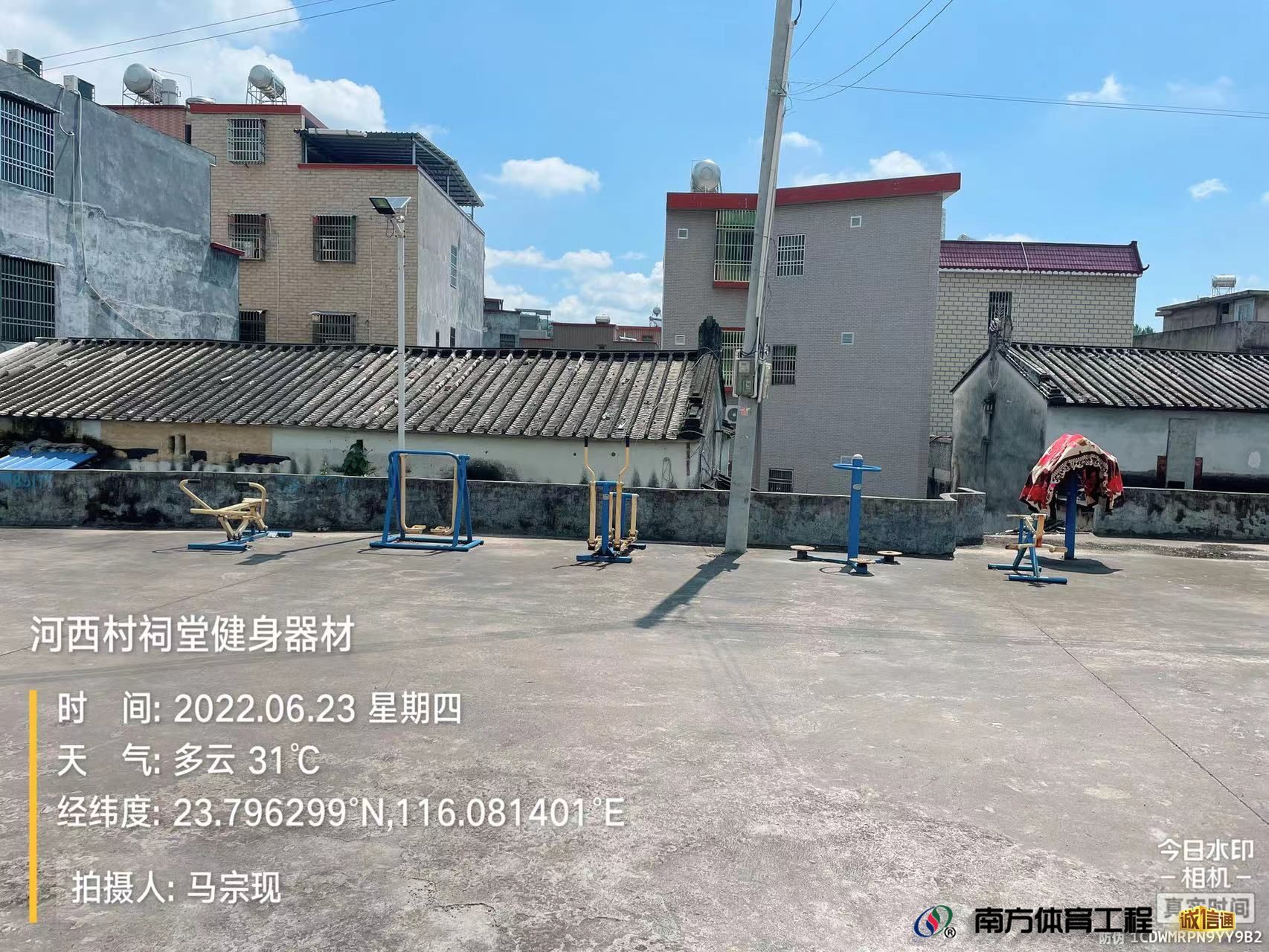 广东省梅州市丰顺县汤西镇河西村委会汤西镇河西村祠堂篮球架