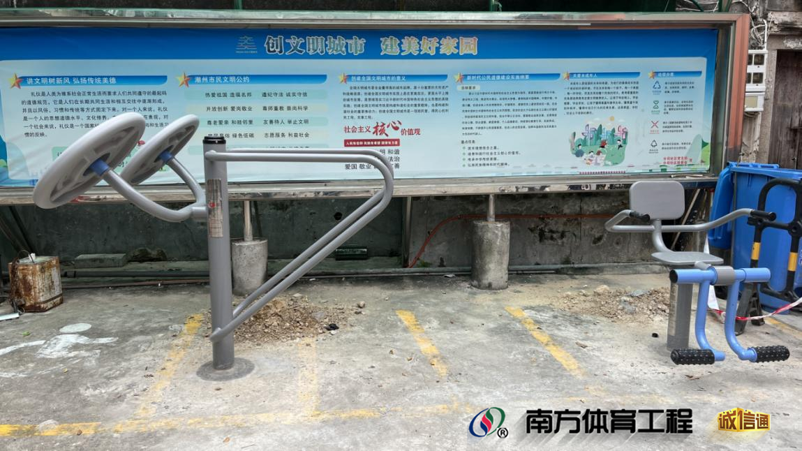 广东省潮州市湘桥区太平街道其他分司钱巷健身广场篮球架