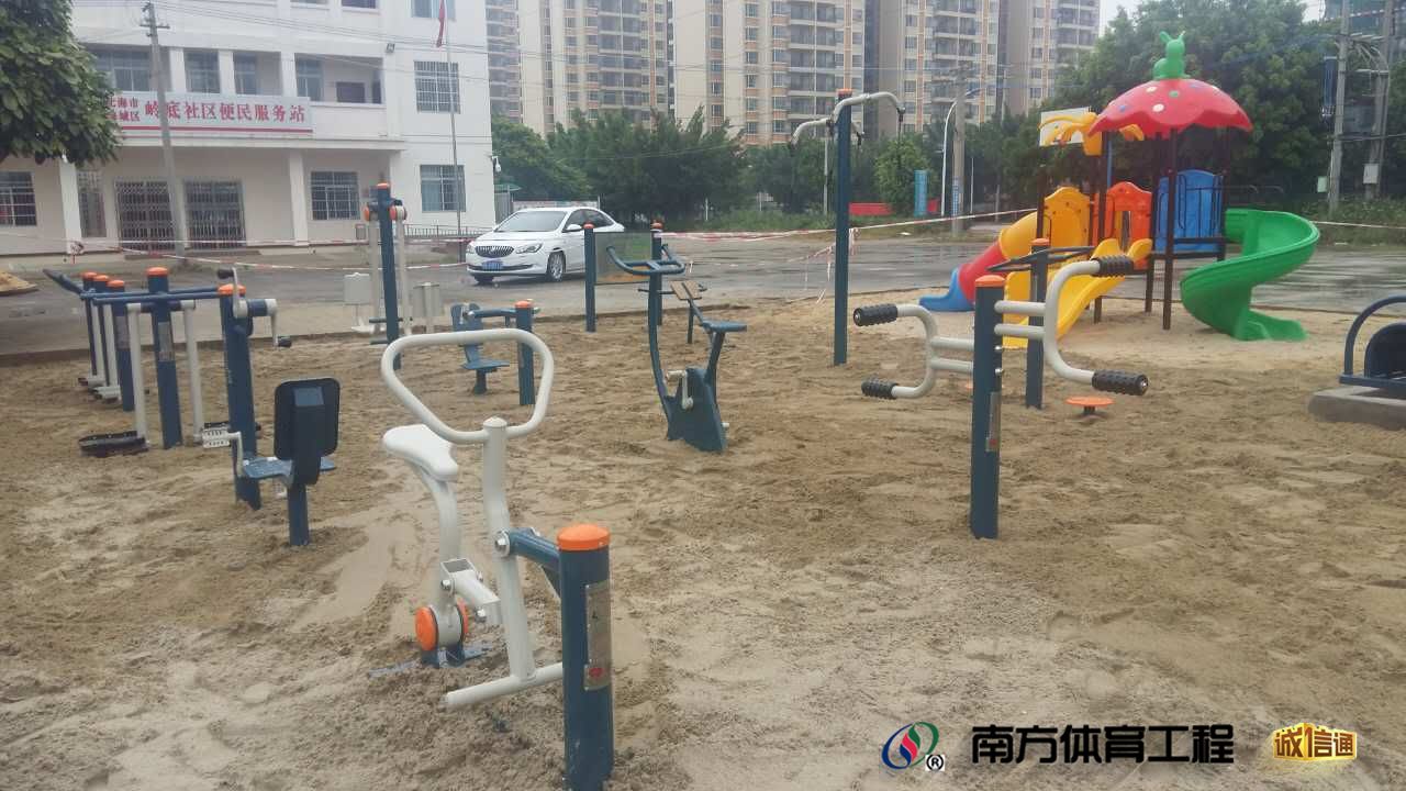 广西壮族自治区北海市海城区高德街道岭底社区居委会岭底社区健身路径篮球架安装维修