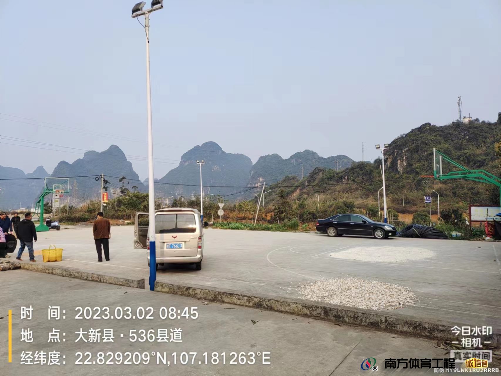广西壮族自治区崇左市大新县国营桃城华侨农场第三分场生活区国营桃城华侨农场三分场篮球架安装维修