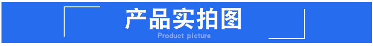 泰昌体育 儿童篮球架 少儿移动篮球架 自产家用篮球架(图6)
