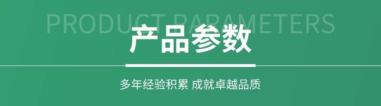 移动篮球架 成人 户外室外标准篮球架框家用学校比赛训练广场(图18)