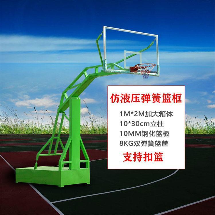 平箱篮球架 移动比赛 外青少年训练篮球架 厂家直销户 批发